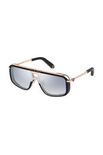 Philipp Plein okulary przeciwsłoneczne 2199.90PLN