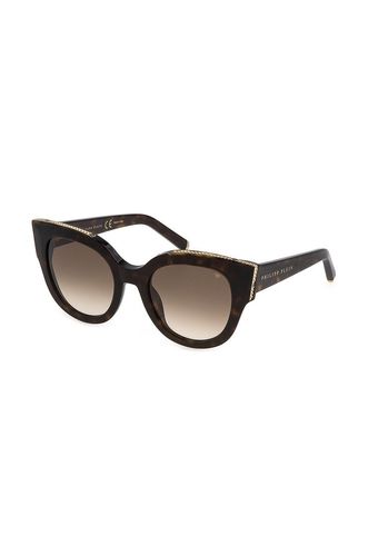 Philipp Plein okulary przeciwsłoneczne 2049.90PLN